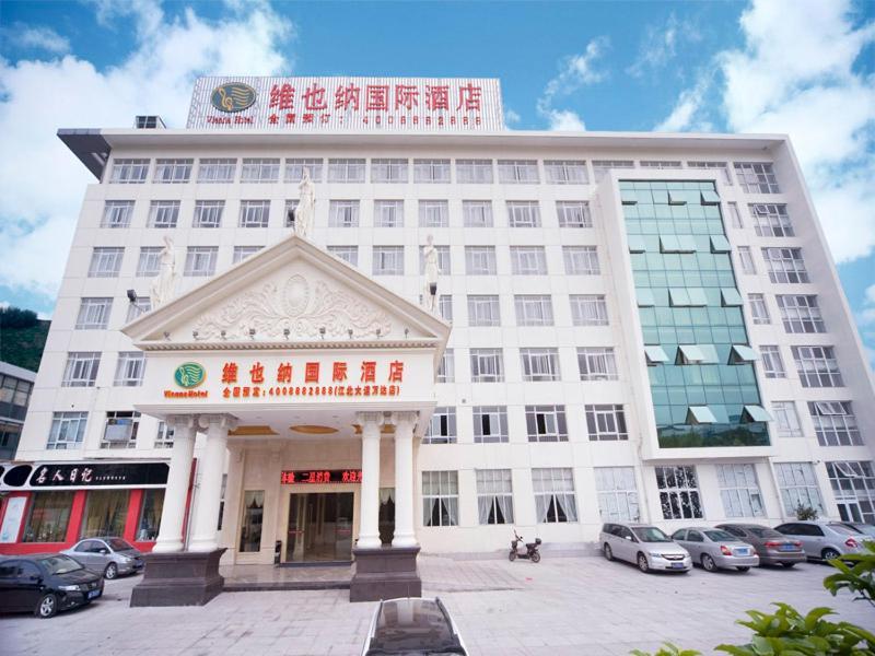Vienna International Hotel Ningbo Wanda Esterno foto